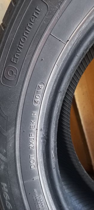 Продам бу летние шины Hankook