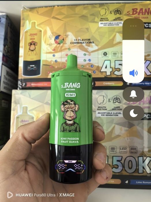 Vape 450.000 Puffs 15 Arome Reincarcabil Nivel Gheata