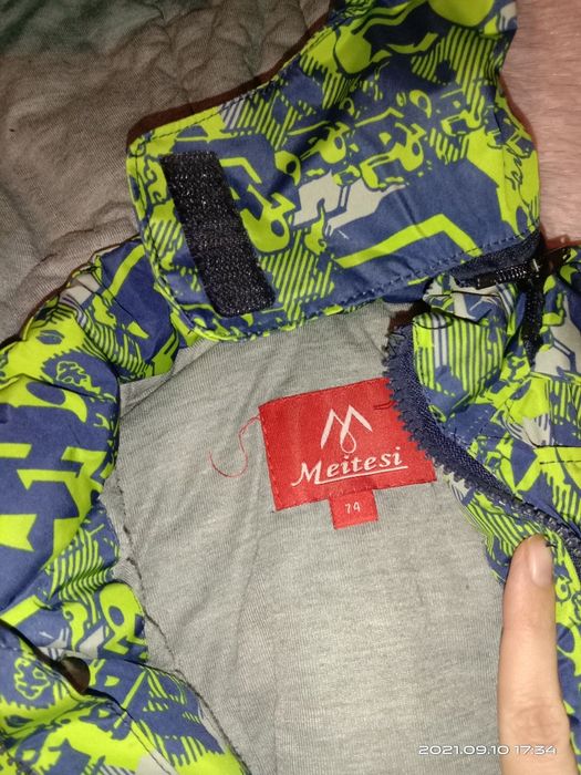 Демисезонный комбинезон