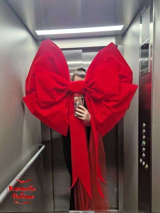 Голяма Пандела/панделка за Автомобил/кола