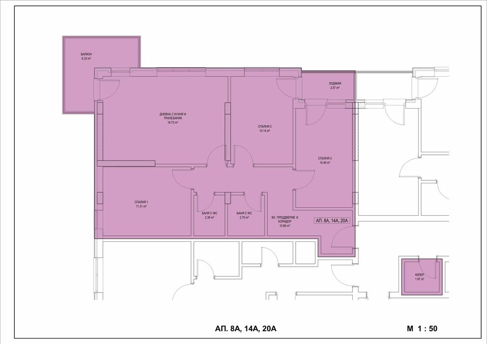Продава се Четиристаен апартамент в Търговище, Запад 2 - 103 кв.м за 867 €/кв.м - Снимка #2