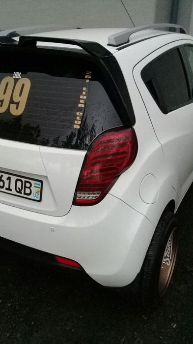 Diska balon sotiladi