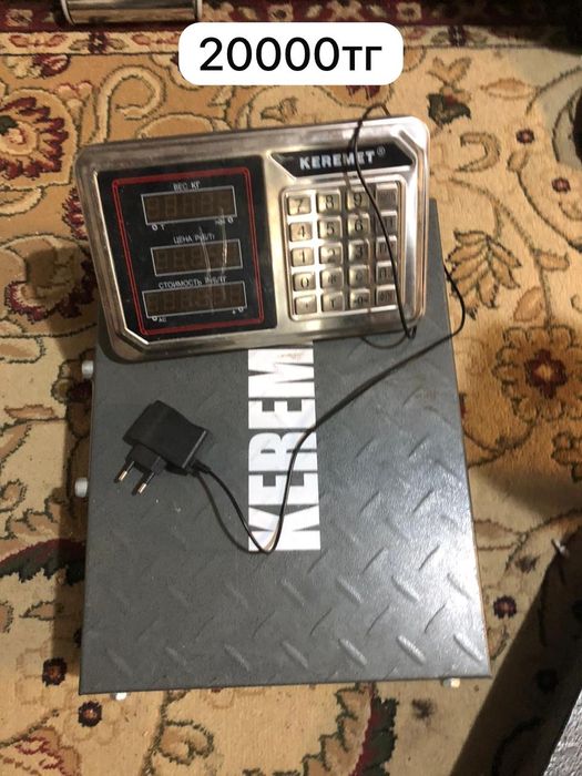 Весы электроновски