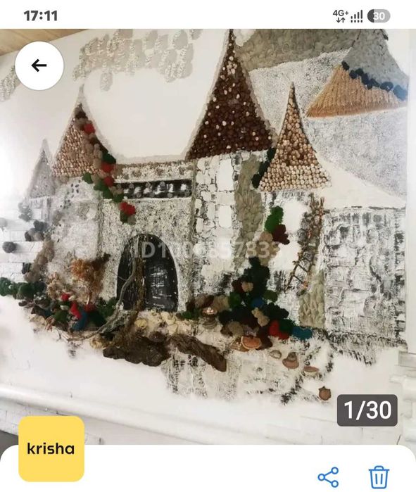 обмен дома на квартиру,или продам