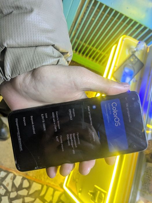 Продам игровой телефон