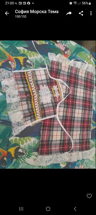 Подаръци , декорация , сувенири, Hand Made , плетиво