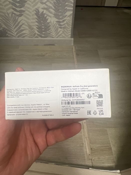 Наушники airPods pro