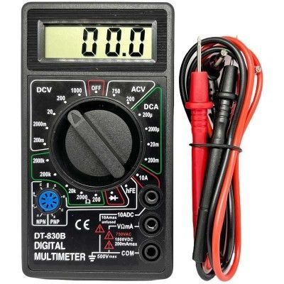 Aparat de măsură , Ampermetru, Voltmetru , Aparat Multimetru