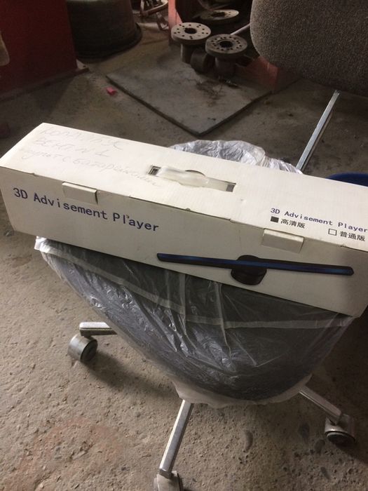 Голографический вентилятор 3д