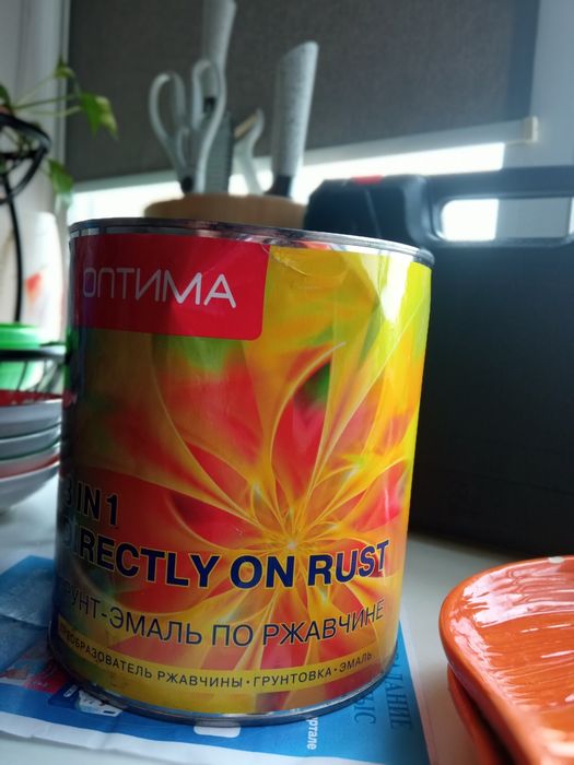 6 банок красокок