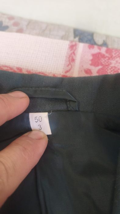 Ваенная форма  повседневная