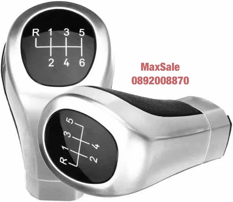 Скоростен лост BMW E38 E39 E46 E53 E60 E63 E83 E84 E87 E90 1 3 5 6