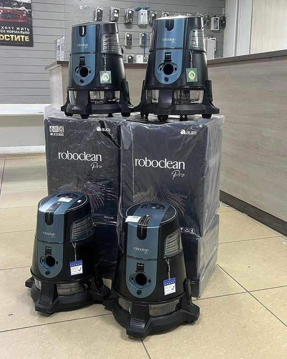 ROBOCLEAN PRO pilisos. 《Germaniya》