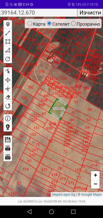 Продава се Парцел в Несебър - 7693 кв.м за 10 €/кв.м - Снимка #5