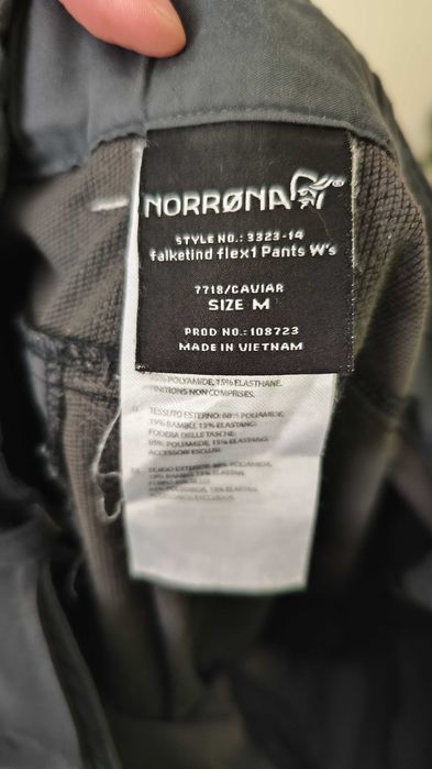 Дамски панталон Norrona, размер М