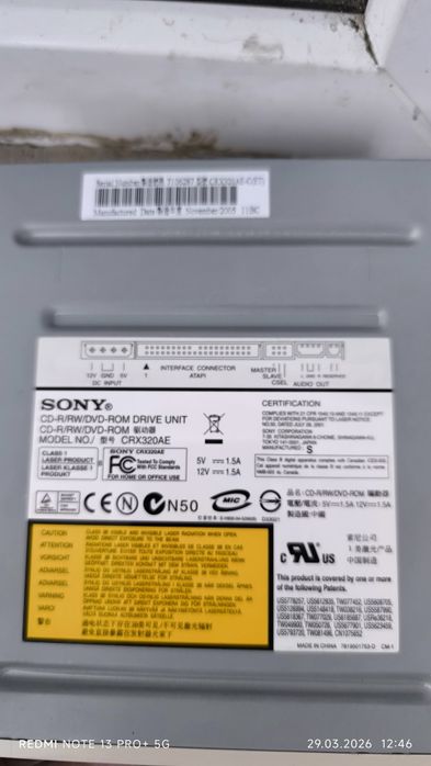 Жёсткий диск цена за всё