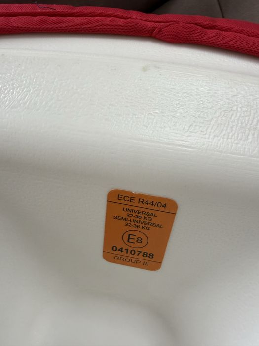 Inaltator masina copii