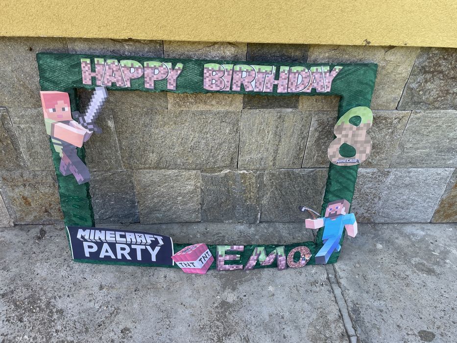 Парти артикул-Майнкрафт!