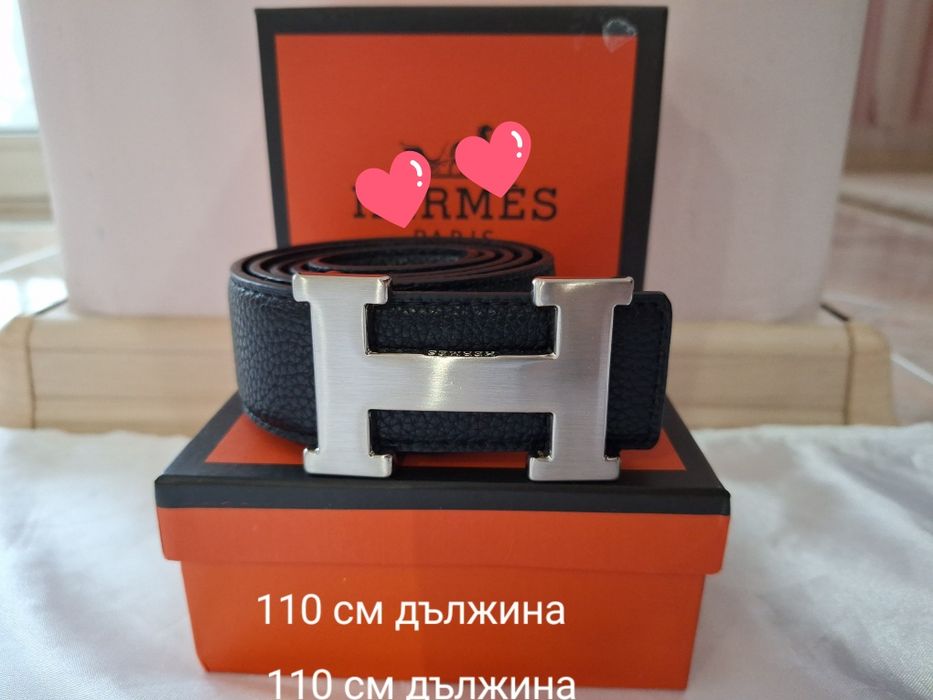 Колан от естествена кожа HERME..