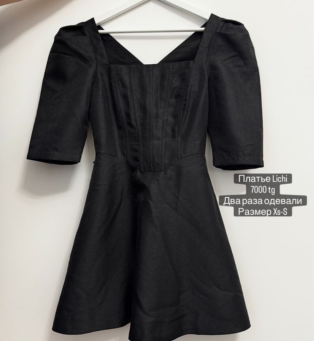 Женские платья, комплекты