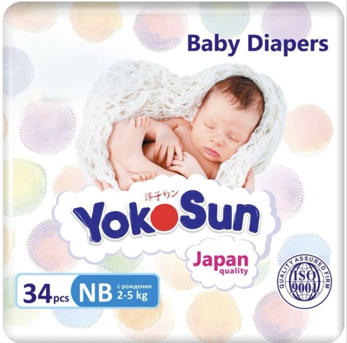 Подгузник Yokosun