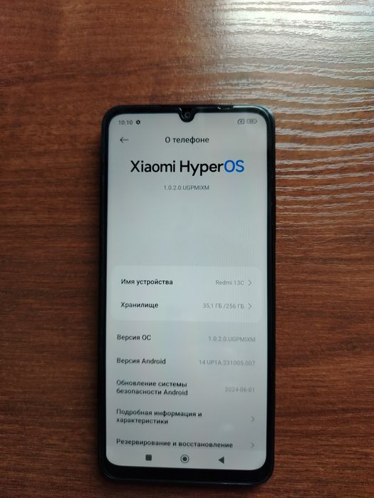 Продам редми 13 с