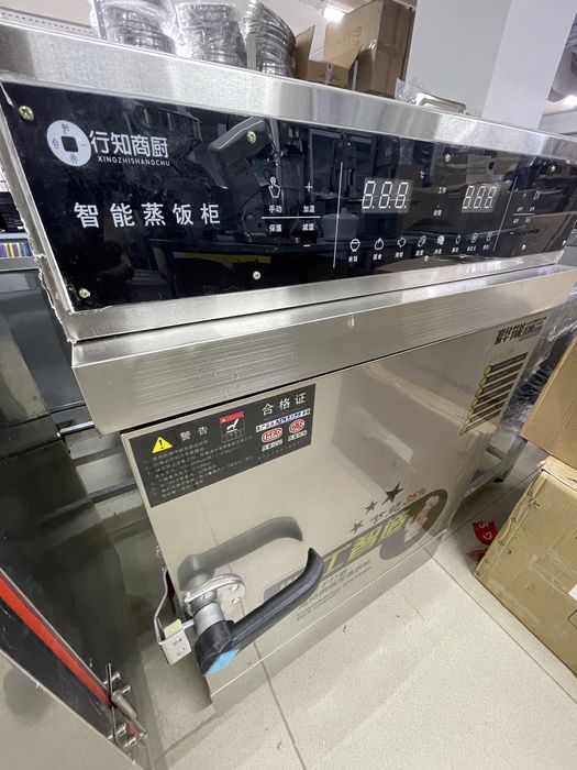 Пароварка мантоварка сенсорный