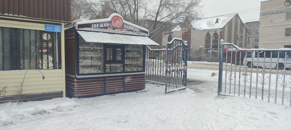 Продам киоск ...