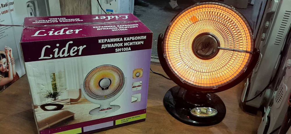 Обогреватель электрический солнышко