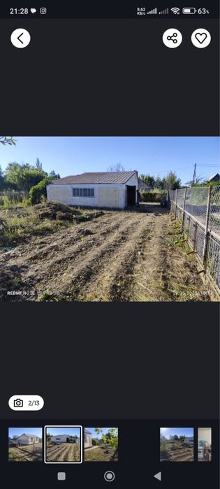 Продается дача 10 соток