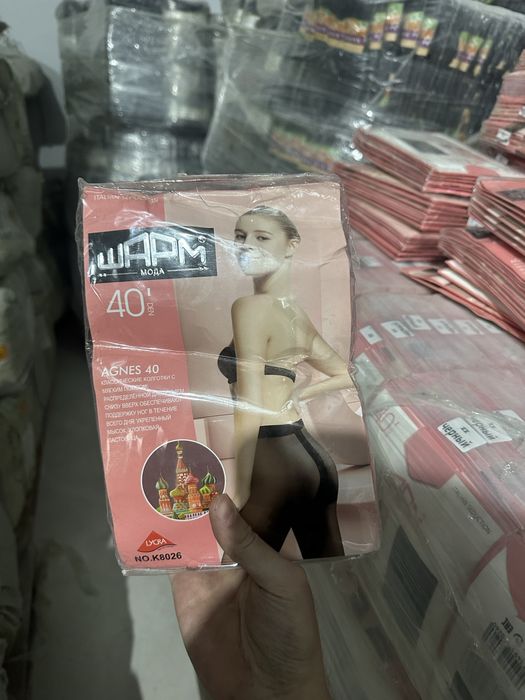 Женские колготки