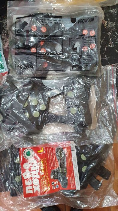 Продам ледоходы, перчатки прорезиновые