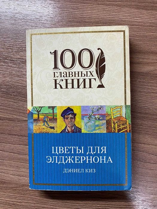 Продам книги новые