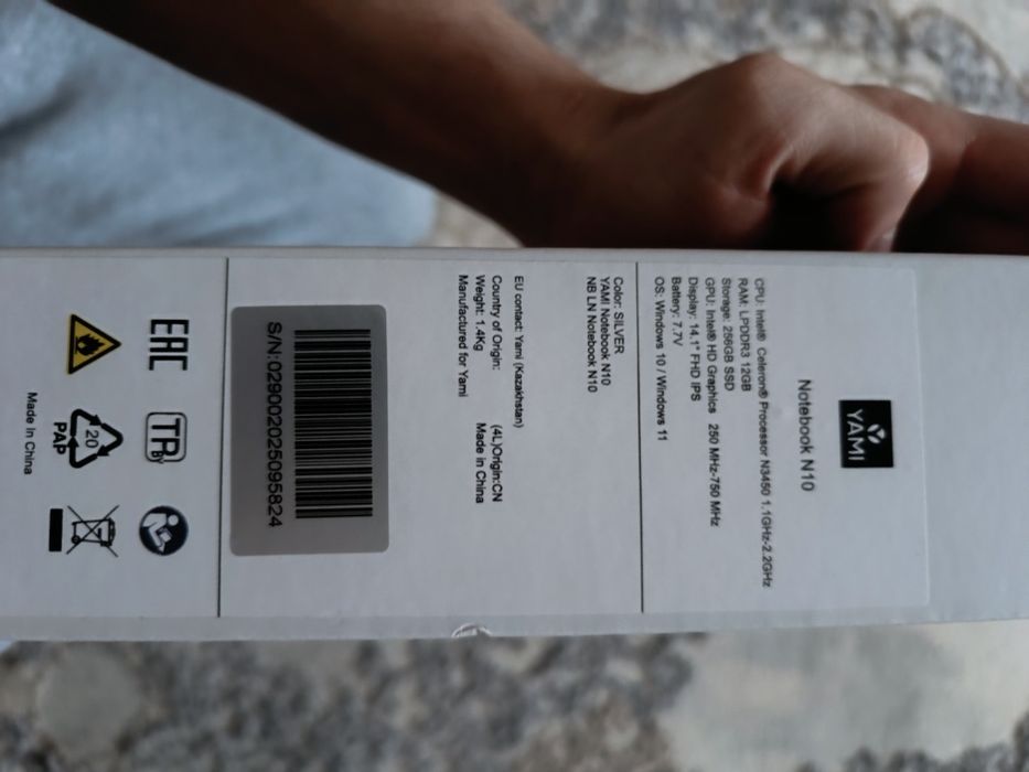 Продам ноутбук YAMI | NOTEBOOK