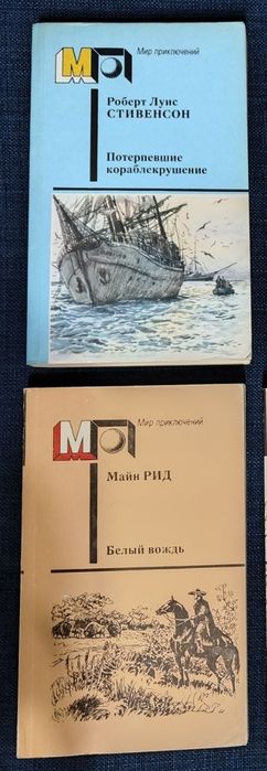 Книги для детей и подростков.