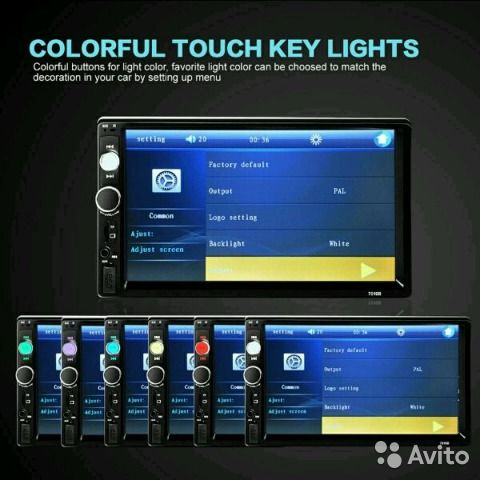 Мултимедия 7007BМ Bluetooth + Mirror. Двоен Дин , опция Камера за кола