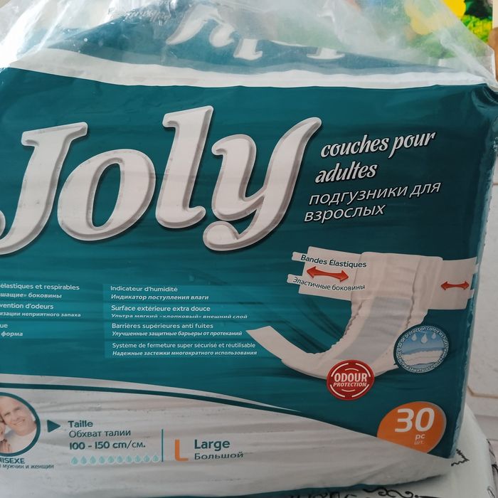 Памперс  для взрослых