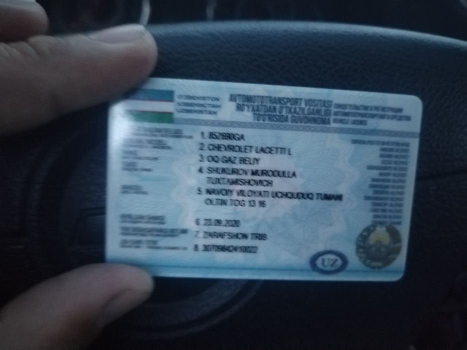 Ласетти келишилади