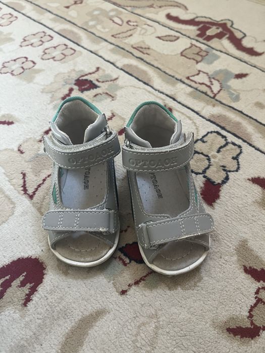 ортопидическая обувь