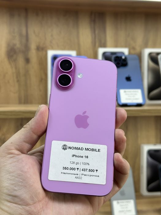 iPhone 16 128 gb | Магазин «Nomad Mobile»
