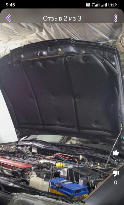 Продам уневерсальный утеплитель под капотного пространства.