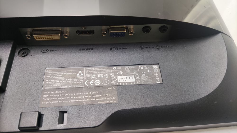 Монитор DELL ST2220L