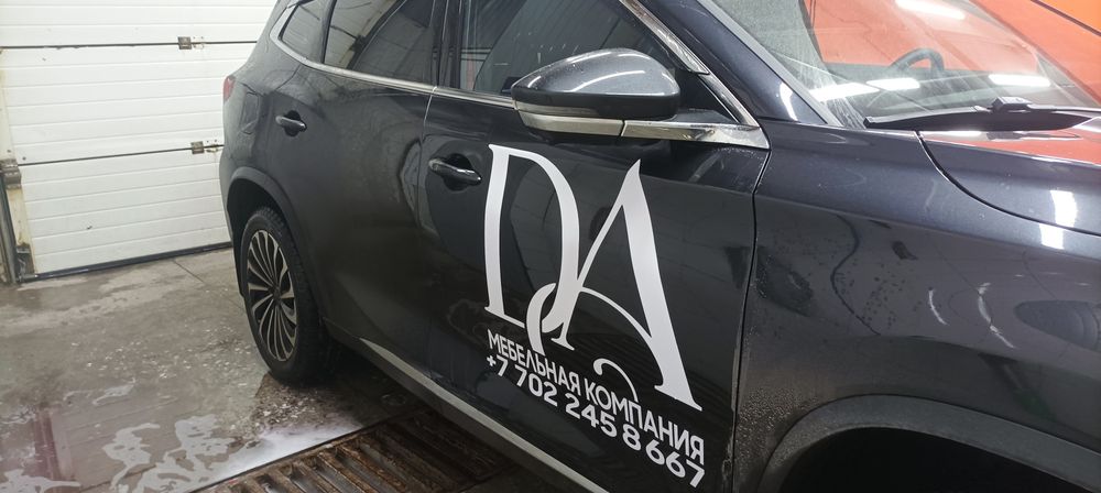 Брендирование авто г.Астана