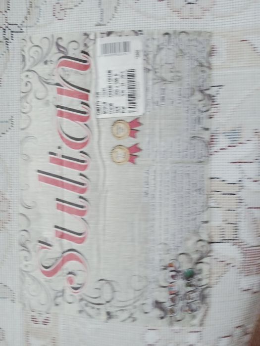 Продам отличный  ковер