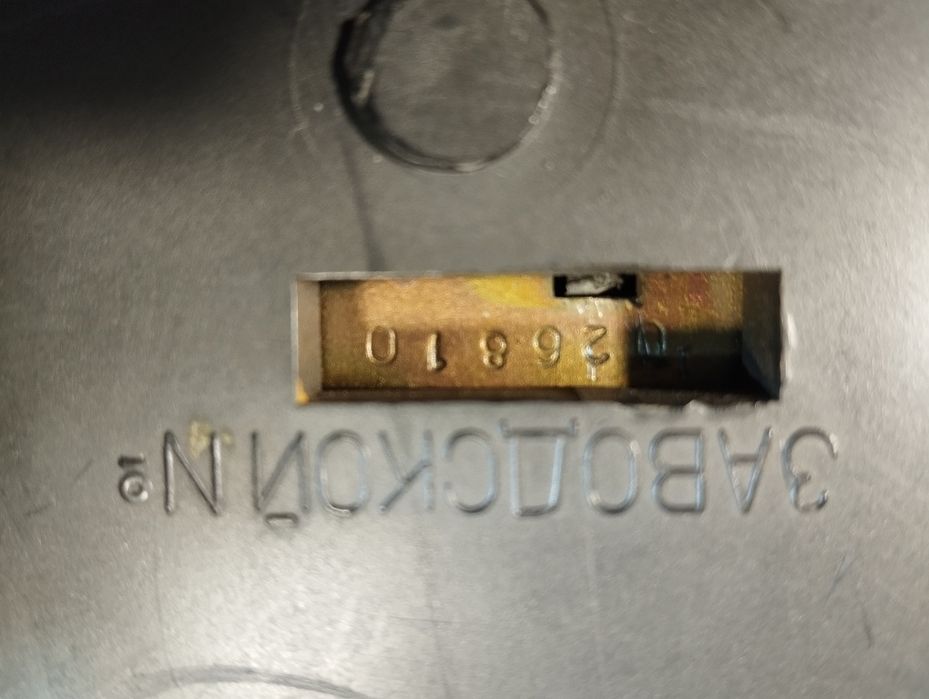 Магнитофон Вильма 212С после ремонта