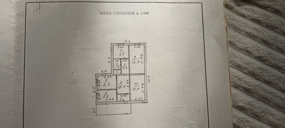 Продам дом в селе Якорь