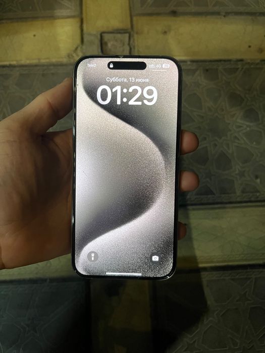 Айфон 15 Pro Max