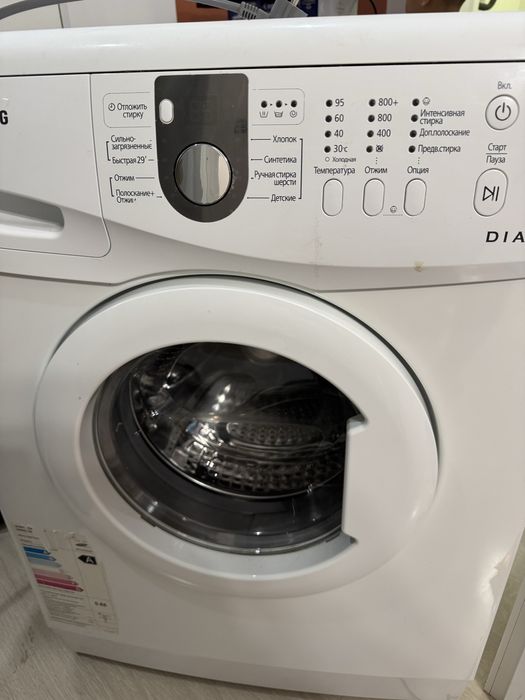 Продам стиральную машину Samsung