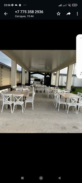 Прокат стол стулья посуда элитный