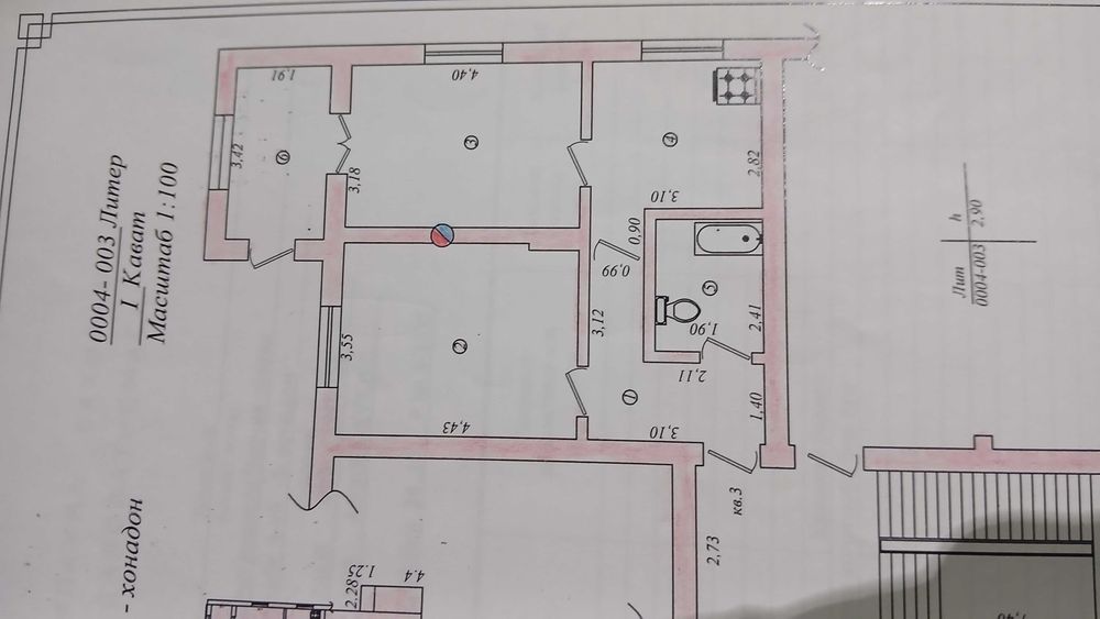 Продаётся 2х комнатная квартира по ул Гуляева